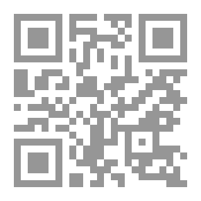 Qr Code البيت الموحش (بليك هاوس)