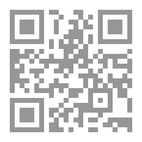 Qr Code أساسيات الاقتصاد الزراعي