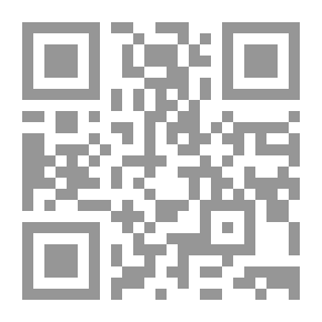 Qr Code Ululates For Death's Wedding