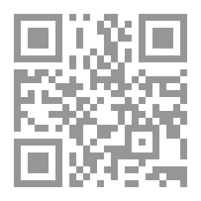 Qr Code المنازعات الإدارية