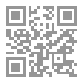 Qr Code The Saints - Their Descriptions And Types: Collector Of Assets In The Saints 1