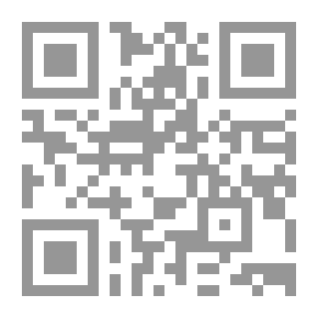 Qr Code الفلسفة الإسلامية في العصر الحديث