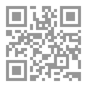 Qr Code Who Defies Fate (Dream Novels #470)