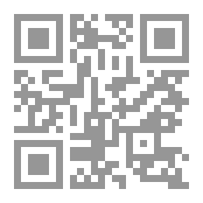 Qr Code Red Sulfur - The Most Luxurious Secret - And The Pearl Of The Essence