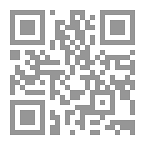Qr Code محاضرات في الشأن العراقي