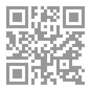 Qr Code الخلود في حياة المصريين المعاصرين