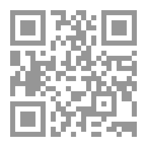 Qr Code إشكالية الدولة في تاريخ الحركة الوطنية الجزائرية لـ نور الدين ثنيو