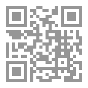 Qr Code فضائل الصحابة للامام احمد بن حنبل