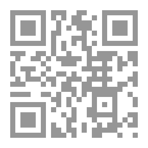 Qr Code الهروب إلى مصر. قصيدة سردية مع بعض القصائد الثانوية