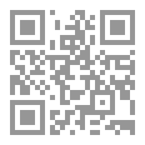 Qr Code Pleasure To Listen To The Prophet’s Affairs - Wealth - Grandchildren And Belongings - Part Nine
