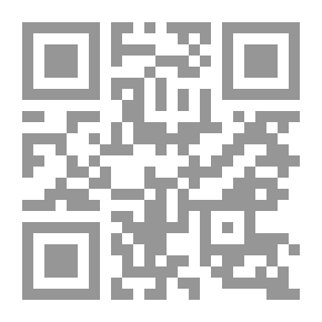 Qr Code منار