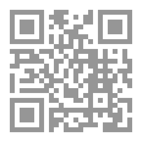 Qr Code دمشق قراءات وإضاءات
