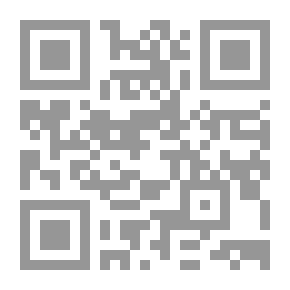 Qr Code عدودة