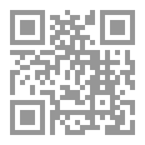 Qr Code التربية والديمقراطية .. أقطار عربية ومسلمة وأوروبية تتحاور