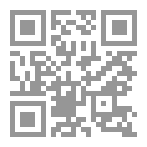 Qr Code لعينيك كل هذا الحب