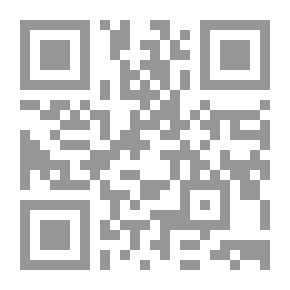 Qr Code جرائم الحاسوب والانترنت ؛ الجريمة المعلوماتية