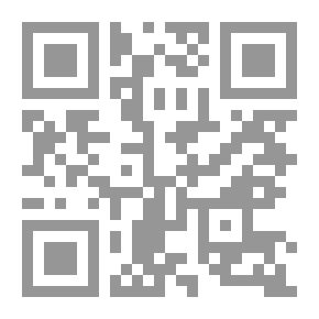 Qr Code The Torments Of Knowledge