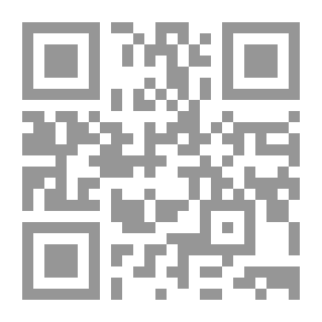 Qr Code نظرية الفستق 2