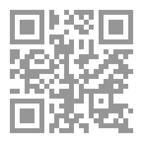 Qr Code استجواب الرئيس