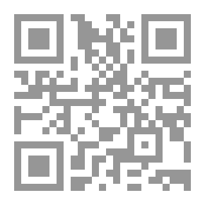 Qr Code الصدع