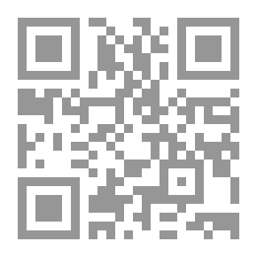 Qr Code العرب وتحديات المصير