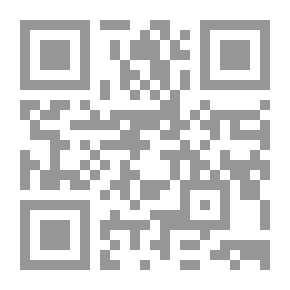 Qr Code مستقبل الدراسات التربوية