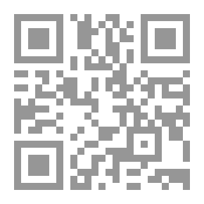 Qr Code أبو العلاء المعري حياته وشعره
