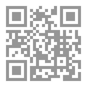 Qr Code صحيح الدعاء