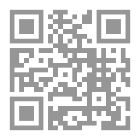 Qr Code عبر الأراضي الوهابية على ظهر الجمل
