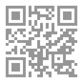 Qr Code مكافحة الإرهاب - دور المملكة العربية السعودية في الحرب على الإرهاب