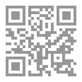 Qr Code فعالية الأداء المؤسسي للمدارس الثانوية