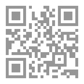 Qr Code الممالك الملعونة