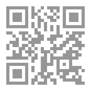 Qr Code ديوان العقد الثمين