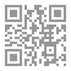 Qr Code The Lonely Warrior