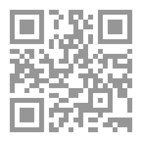 Qr Code The Epic Nomadic Space In The Prose Poem, The Architecture Of The Epic Poetic Formation In The Passer-by's Notebook By Yassin Adnan