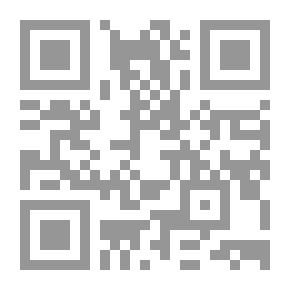 Qr Code بوردو العذارى التسع