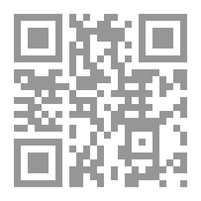 Qr Code متقن الطلاب المزدوج، فرنسي - عربي/عربي - فرنسي