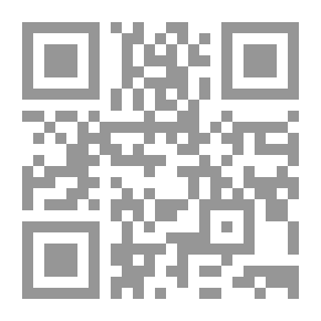 Qr Code موسوعة الفقه المالكي مج 1