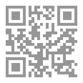 Qr Code التنمية البشرية