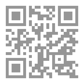 Qr Code مهمة سفينة نوح