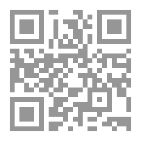 Qr Code Graded Math - Book 6