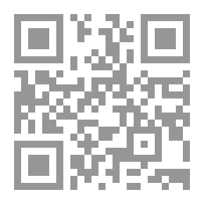 Qr Code Descartes Conversation: The Search For Truth By Natural Light