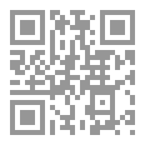 Qr Code توظيف البيانات الضخمة في المكتبات ومراكز المعلومات دراسة مفاهيمية