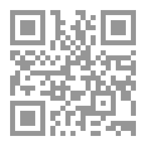 Qr Code العربية وحرب اللغات