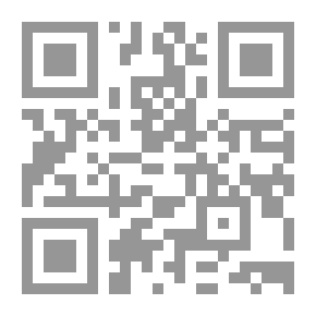 Qr Code الاندماج النووي