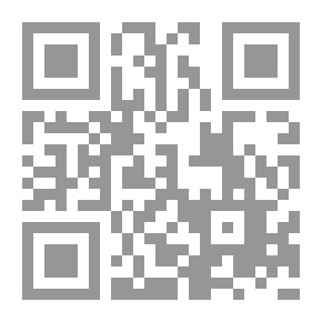 Qr Code The Gulf And The Arabian Peninsula `The Fourth Book`