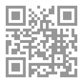 Qr Code التنظيم السرى