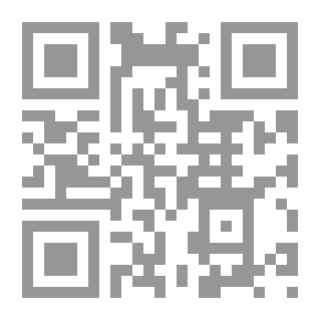 Qr Code كاليجولا