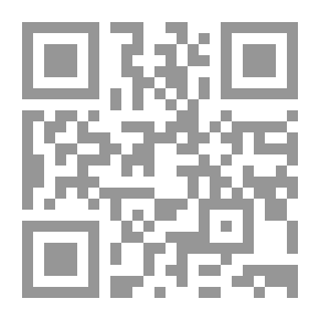 Qr Code 50 زائد واحد نصيحة للتغلب على التوتر اليومي