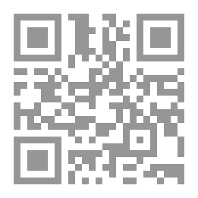 Qr Code Flowers of Freethought (Second Series)